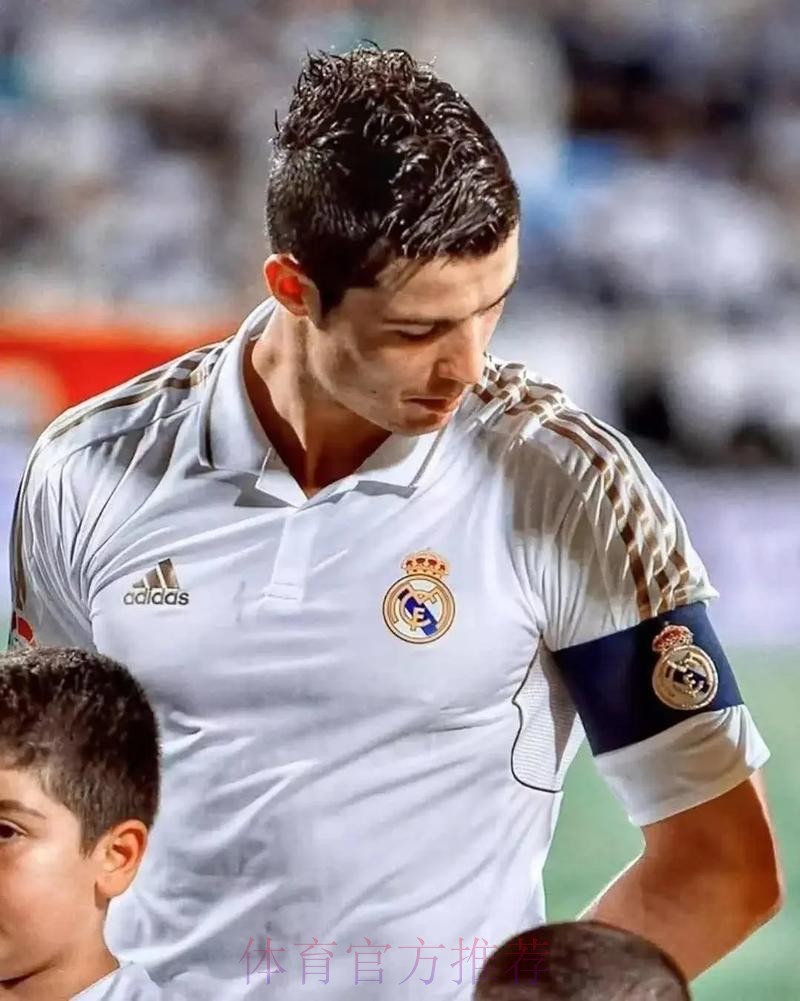 记者:C罗是皇马历史最佳射手 但皇马不考虑让他回归 记者:C罗是皇马历史最佳射手 但皇马不考虑让他回归